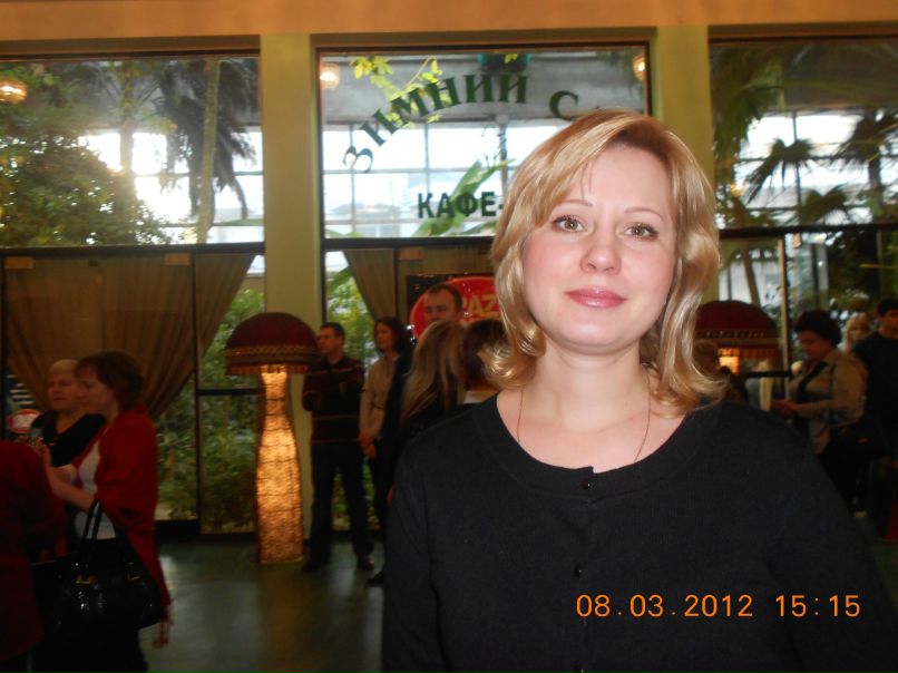 Наталья Зайцева | Краснодар