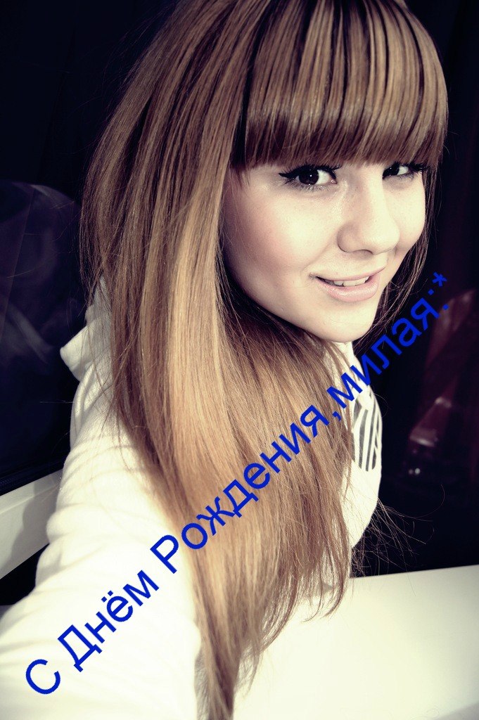 Елена Николаева | Домодедово