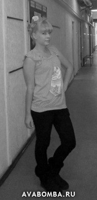 Катюшка Скворцова | Подольск