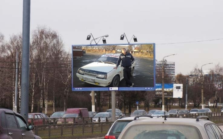 Александр Новиков | Полтавская