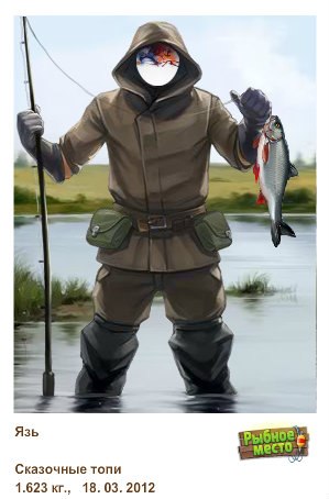 Вадим Чистяков михайлович | 