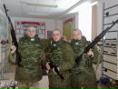 Фотография Юран Григорьев