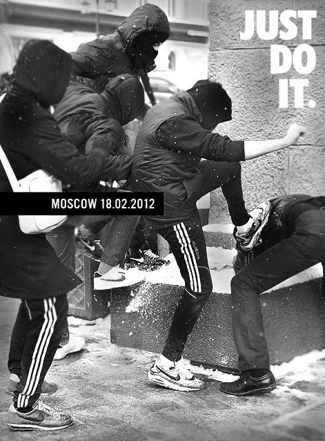 Игорь Ивашин | Екатеринбург