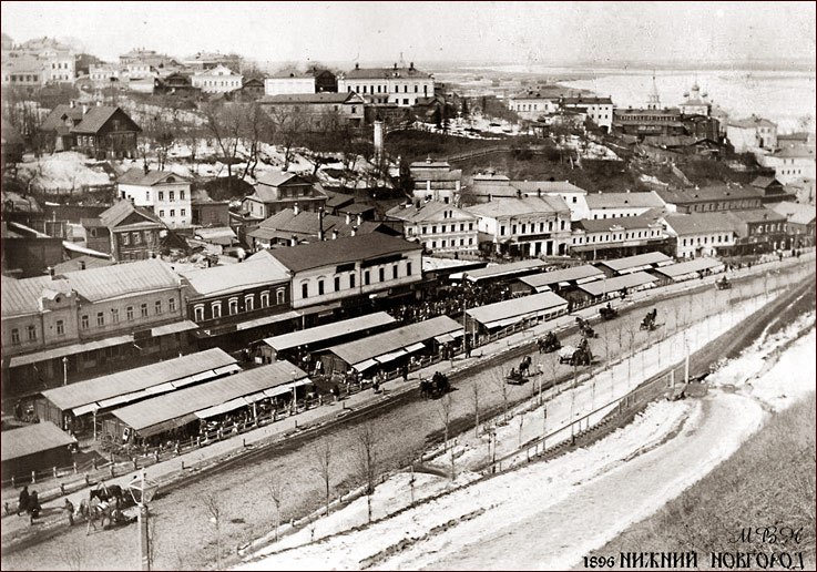 Вадим Максимов | Москва