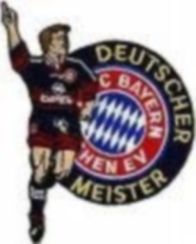 Ахмед Аганов | Москва