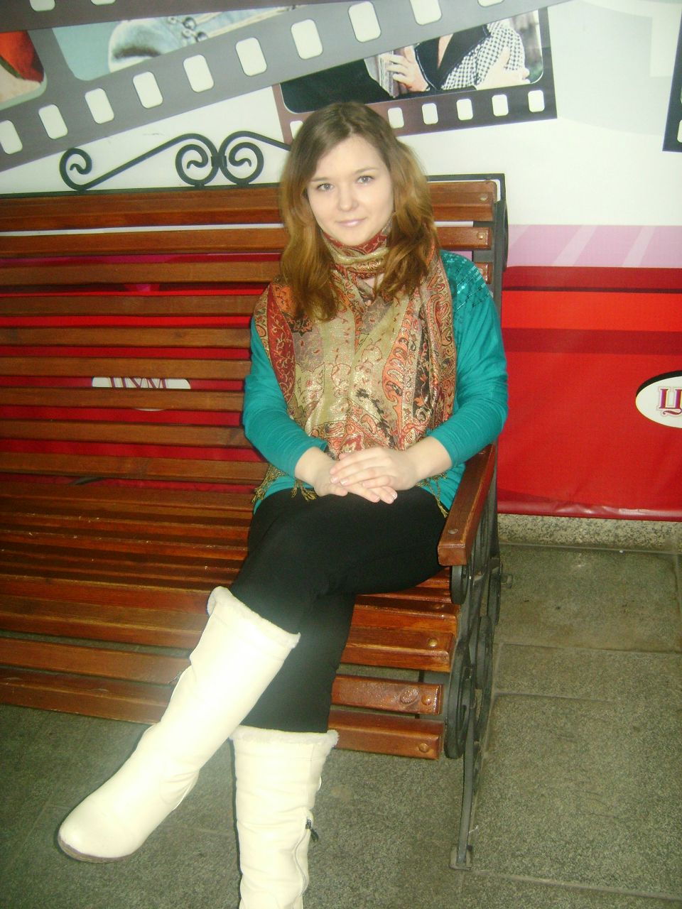 Екатерина Тавакина Алексеевна | Дзержинск