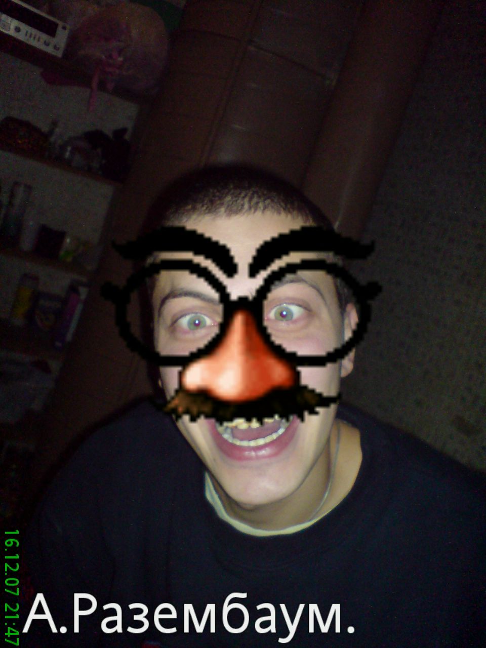 Николай Картушин Сергеевич | Брехово