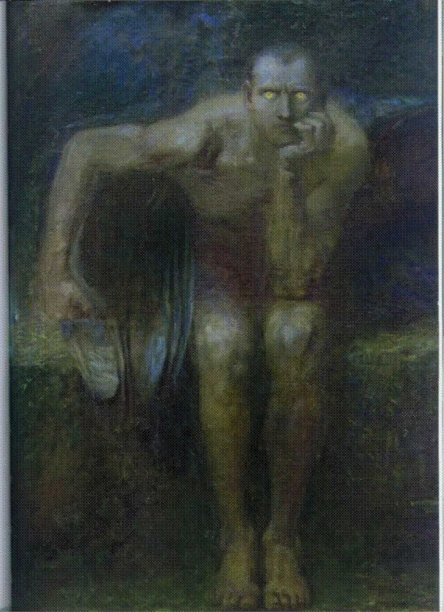 Мария Риманец Kitsune-kami | Ульяновск