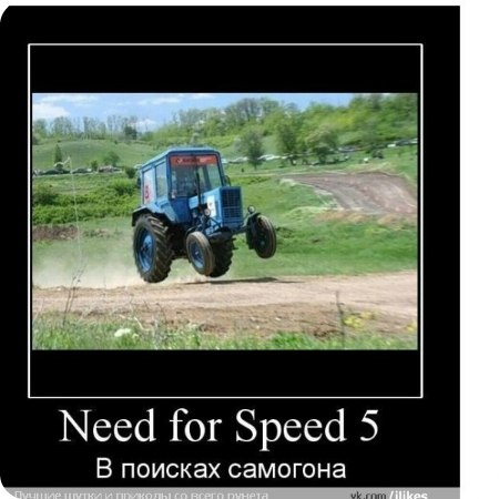 Влад Тимченко | Тимашевск