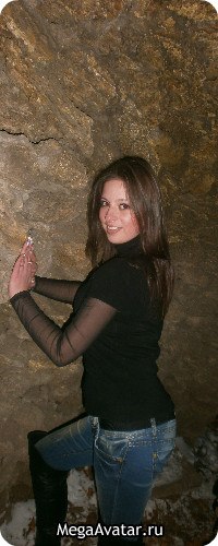 №16, Марина Бачинская №16, Марина Бачинская