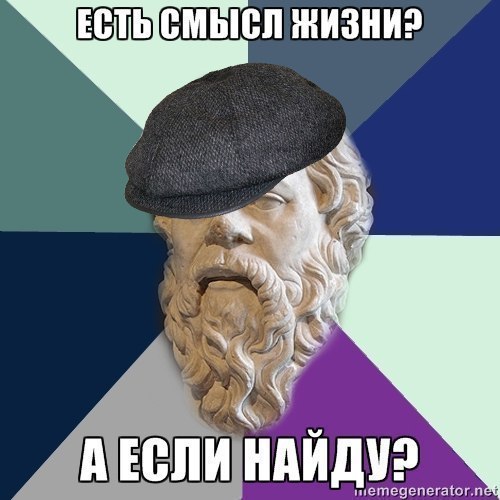 Евгений Клементьев | Челябинск