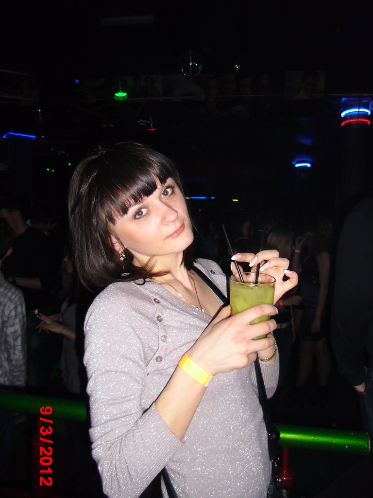 Іванна Парфенюк | Ровно