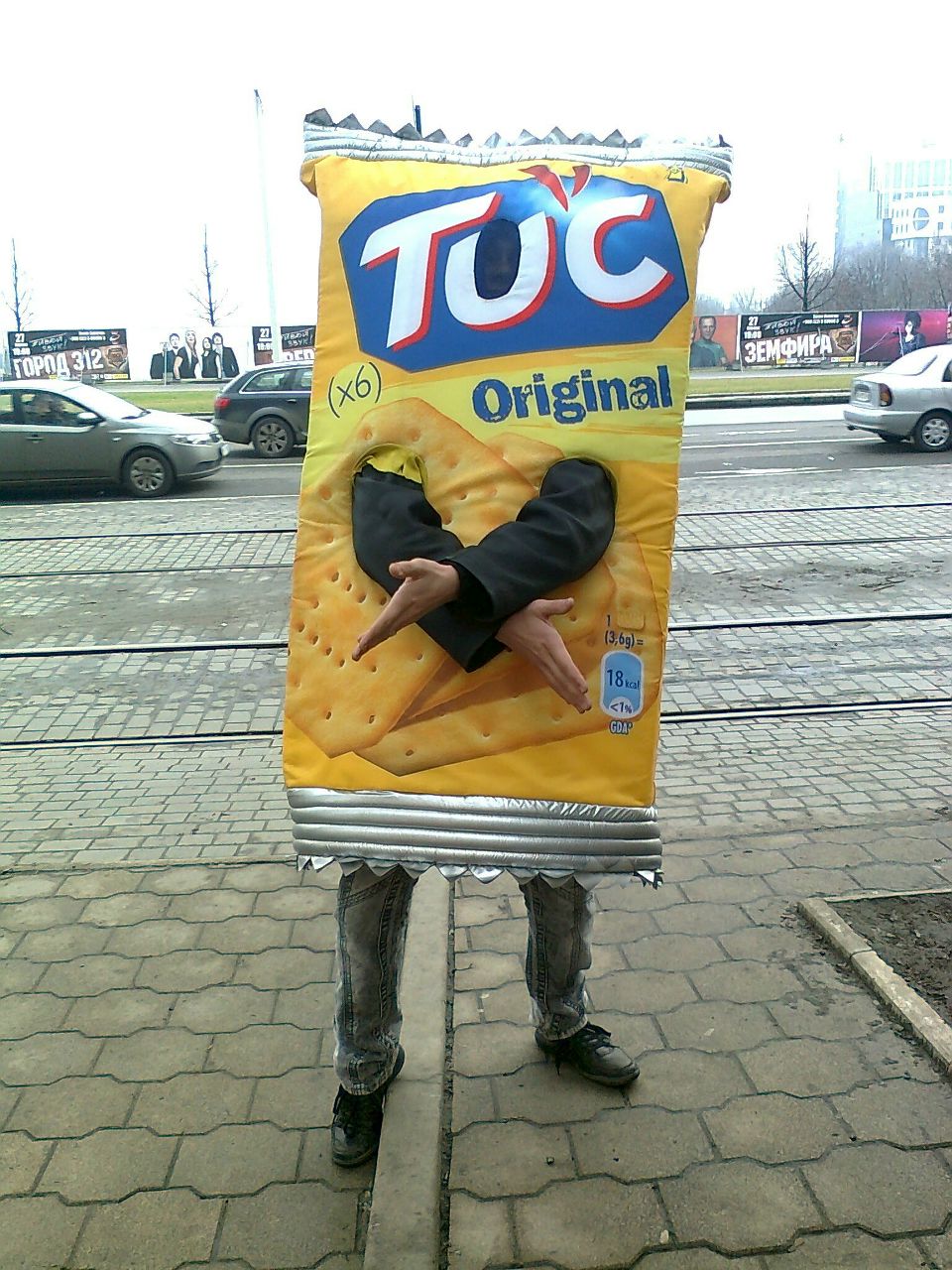 Алекс Камак | Александровка