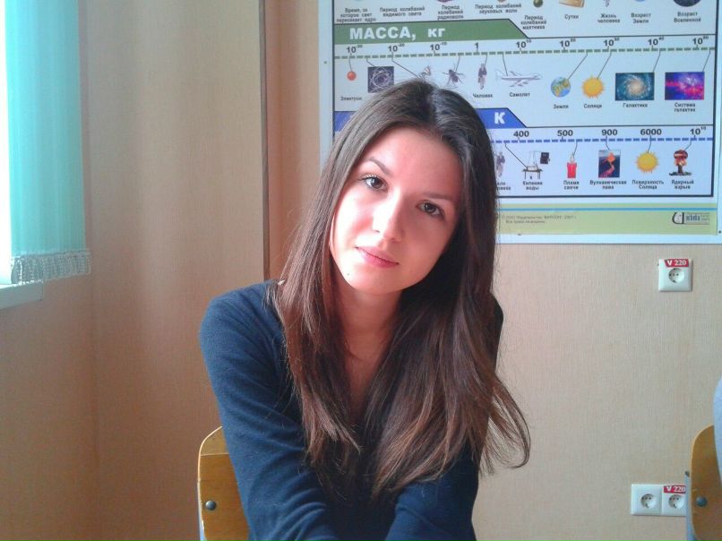 Таня Якимович | Минск