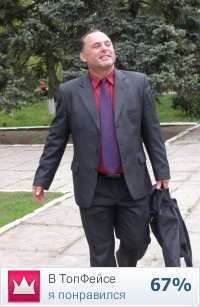 №95, Дмитрий Машура, 66 лет, Очаков №95, Дмитрий Машура, 66 лет, Очаков