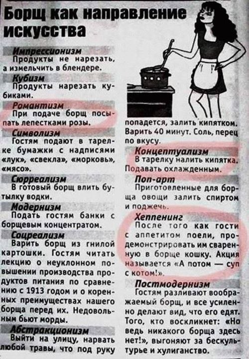 Артур Эмилевич | Стерлитамак