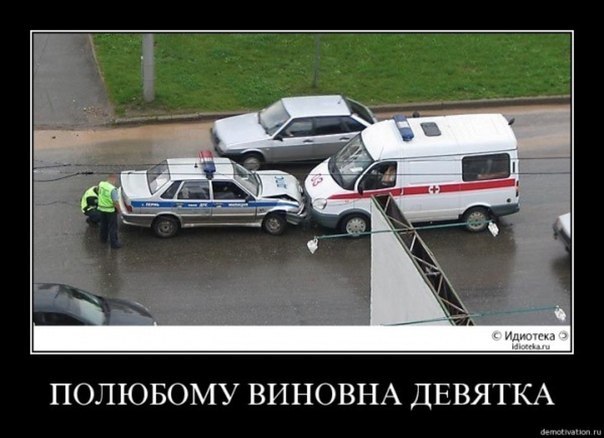 Евгений Панов | Кириши