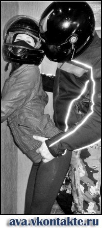 №52, Виталий Киримханов, Геническ №52, Виталий Киримханов, Геническ