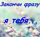 №18 Татьяна Сметанина