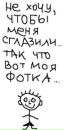 Фотография Дана Дмитриева