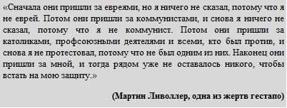 Александр Жуков | Красноярск