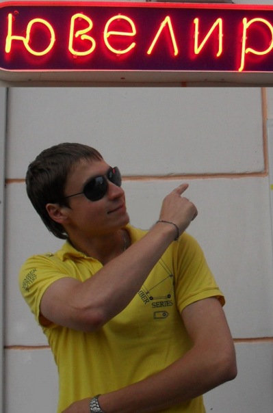 №182, Александр Наракшин, 36 лет, Санкт-Петербург №182, Александр Наракшин, 36 лет, Санкт-Петербург