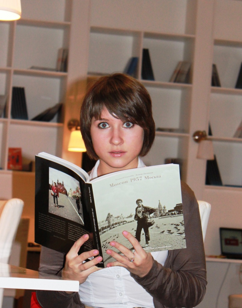 Фото профиля