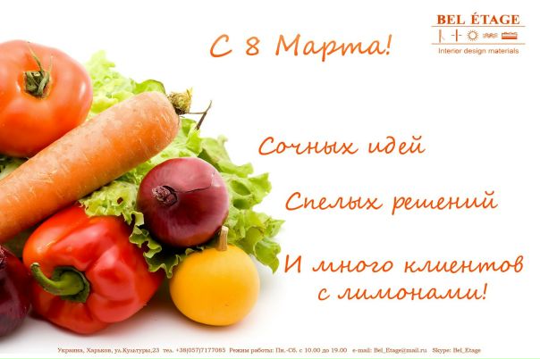 №6, Дарья Петракова, Харьков №6, Дарья Петракова, Харьков