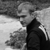 Аватар: Сашка Васнецов