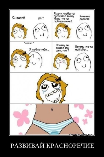 №39, Александр Макаров, 38 лет №39, Александр Макаров, 38 лет