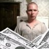 Аватар: Андрей Беляев