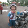 Аватар: Евгений Светлый