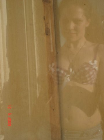№18, Екатерина Яковлева, 8.8 №18, Екатерина Яковлева, 8.8