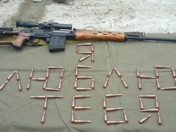 №14, Николай Маляренко, 29 лет, Макеевка №14, Николай Маляренко, 29 лет, Макеевка