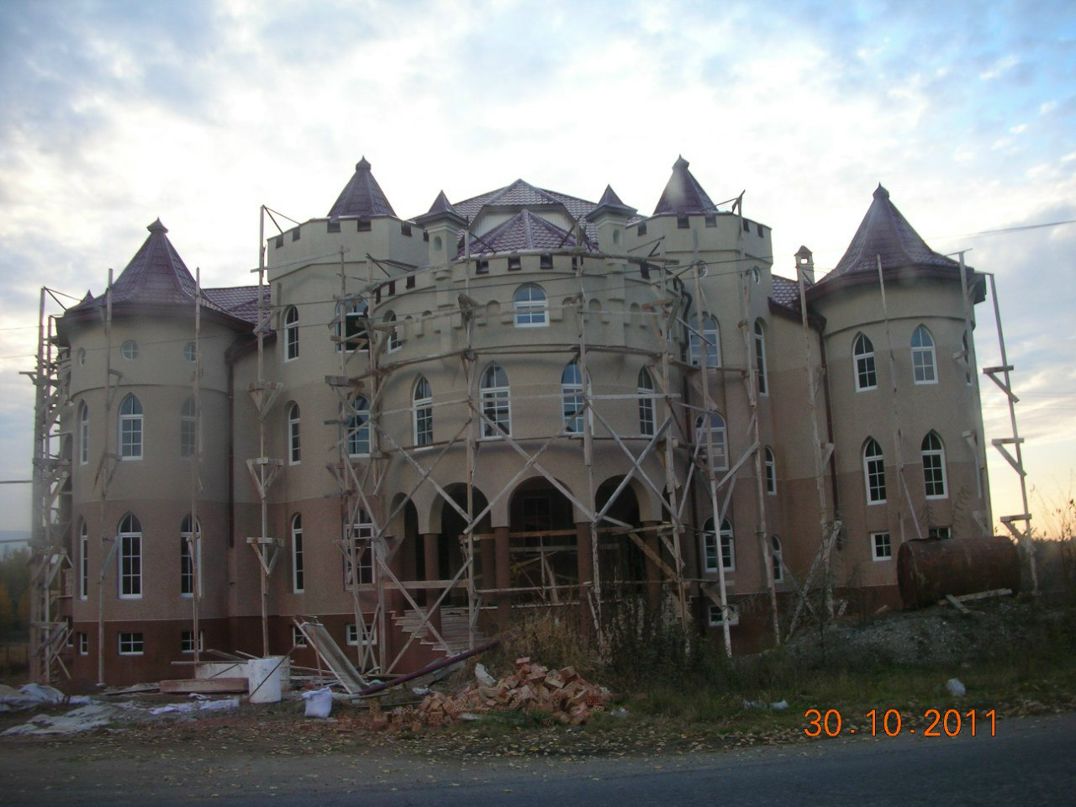 Сергей Маймол | Днепр (Днепропетровск)