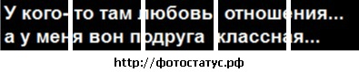 №3, Машуня Харина, 29 лет, Новосибирск №3, Машуня Харина, 29 лет, Новосибирск