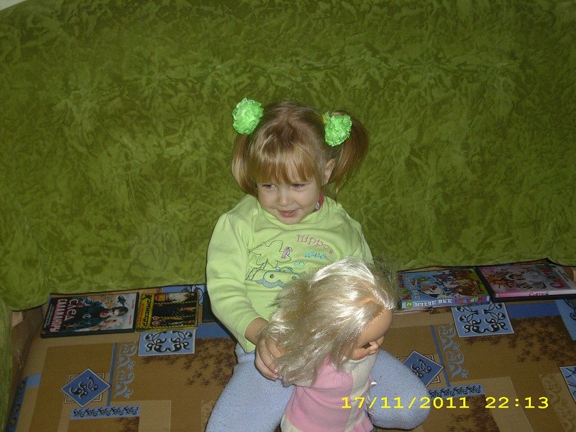 Сергей Зайцев | Калачинск