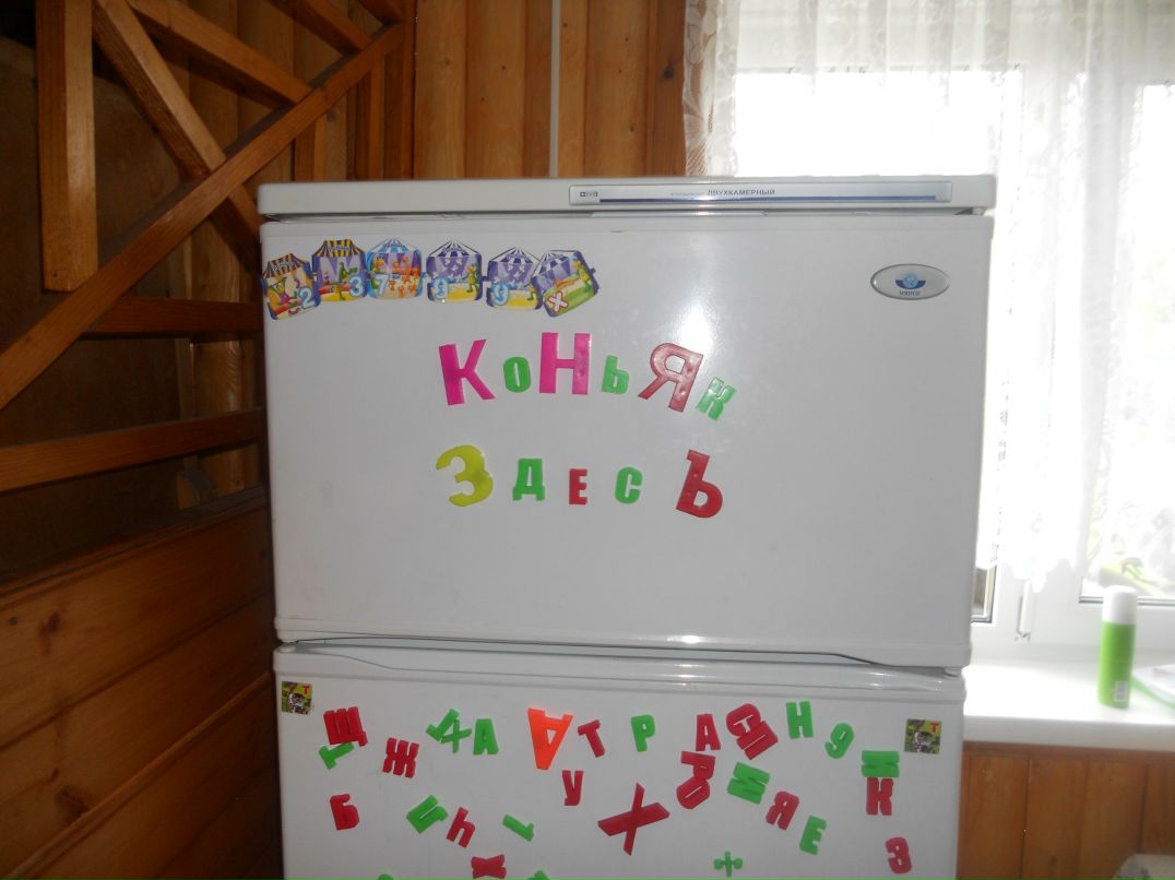 Дима Иванов | 