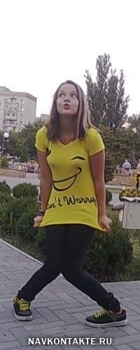 №8, Лера Кожурина, Киев №8, Лера Кожурина, Киев