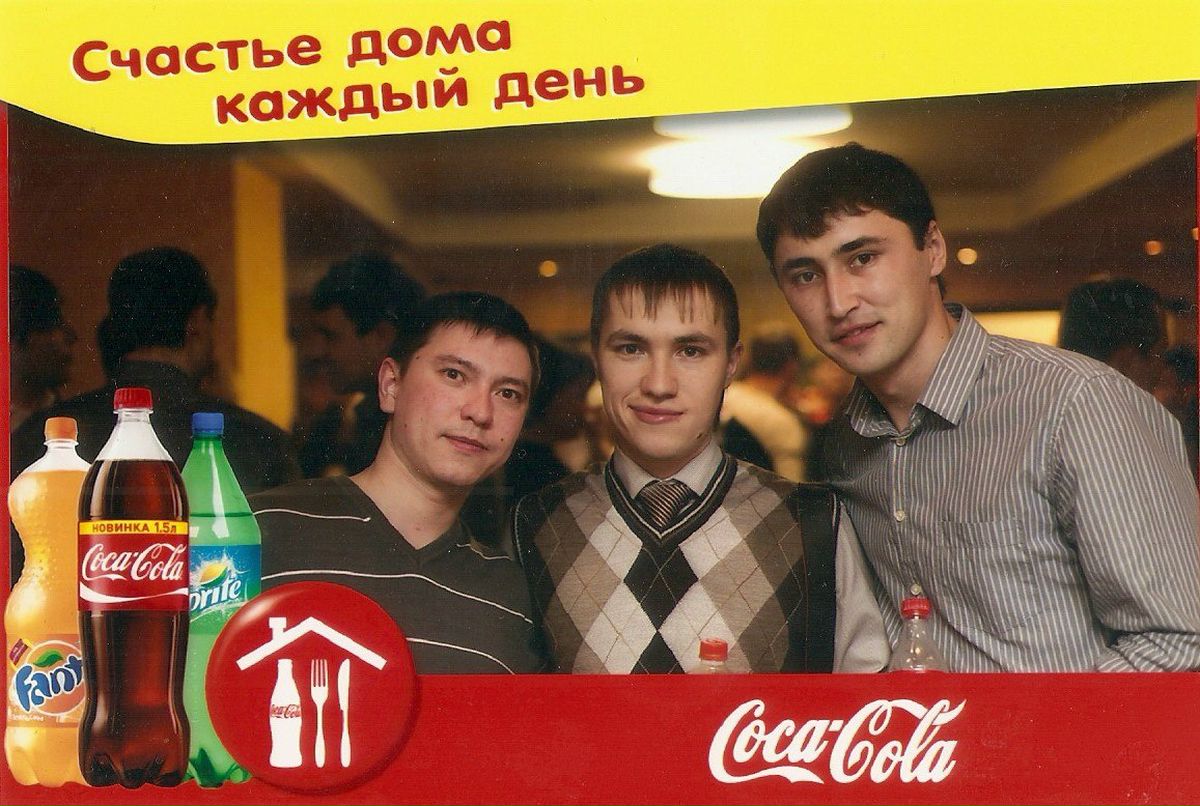 Даниль Фахретдинов | Сочи