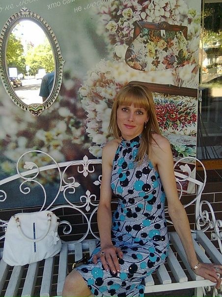 №41, Леся Тацюн №41, Леся Тацюн