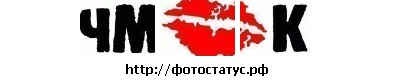№173, Віктор Король, 34 года №173, Віктор Король, 34 года