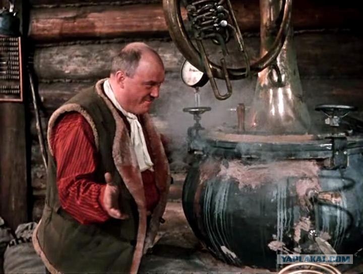 Дима Большой | Москва