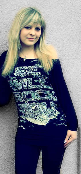 №47, Маша Гринюх, Львов №47, Маша Гринюх, Львов