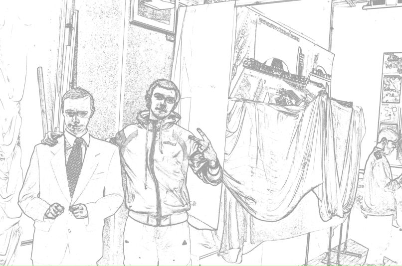 Денис Ушаков | Белгород