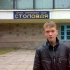 Аватар: Михаил Петров