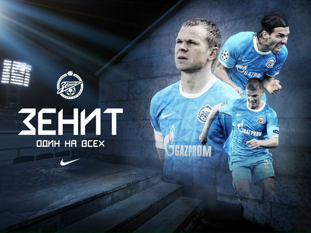 Семен Корнеев | Костомукша