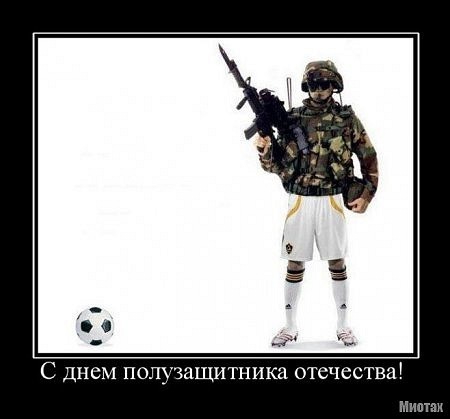 №71, Роман Джакипов, 30 лет, Новосибирск №71, Роман Джакипов, 30 лет, Новосибирск