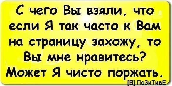 Дмитрий Косачёв | Новосибирск
