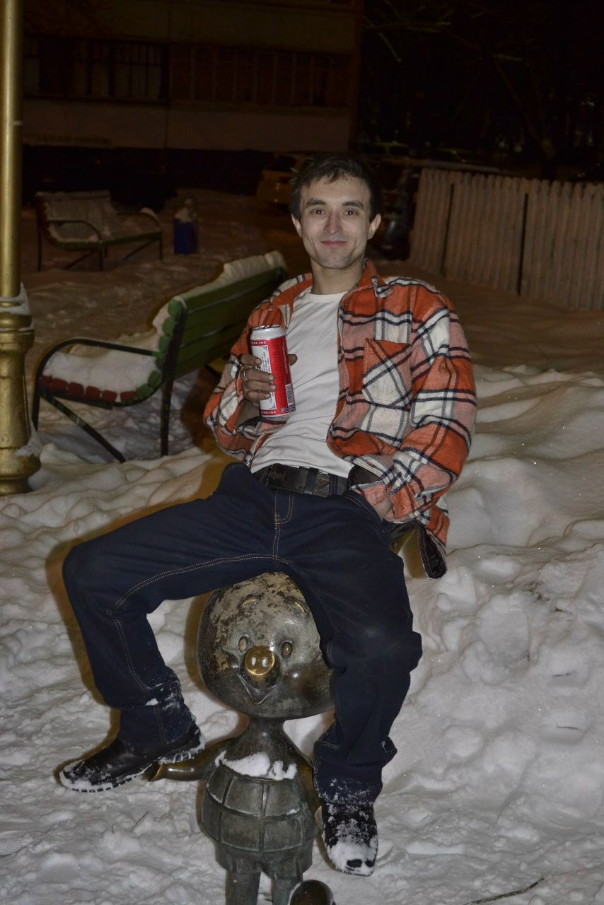 Ramis Navruzov | Москва